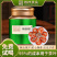 陈皮白茶正宗新会陈皮福鼎老白茶贡眉寿眉小圆片便携饼干茶叶