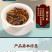 陈皮白茶正宗新会陈皮福鼎老白茶贡眉寿眉小圆片便携饼干茶叶
