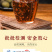 小青柑普洱茶新会陈皮柑普茶罐装茶叶熟茶柑500g陈皮普洱