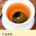 小青柑普洱茶新会陈皮柑普茶罐装茶叶熟茶柑500g陈皮普洱
