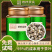 茉莉花茶2026新茶龙珠形茶叶横县花茶绿茶横县茉莉花茶