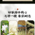 茉莉花茶2026新茶龙珠形茶叶横县花茶绿茶横县茉莉花茶