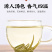 茉莉花茶2026新茶龙珠形茶叶横县花茶绿茶横县茉莉花茶