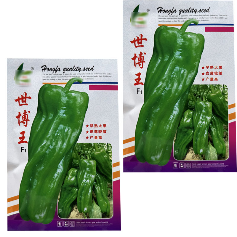 薄皮泡椒种子世博王薄皮泡椒种籽皮较薄果面较皱耐低温弱光早