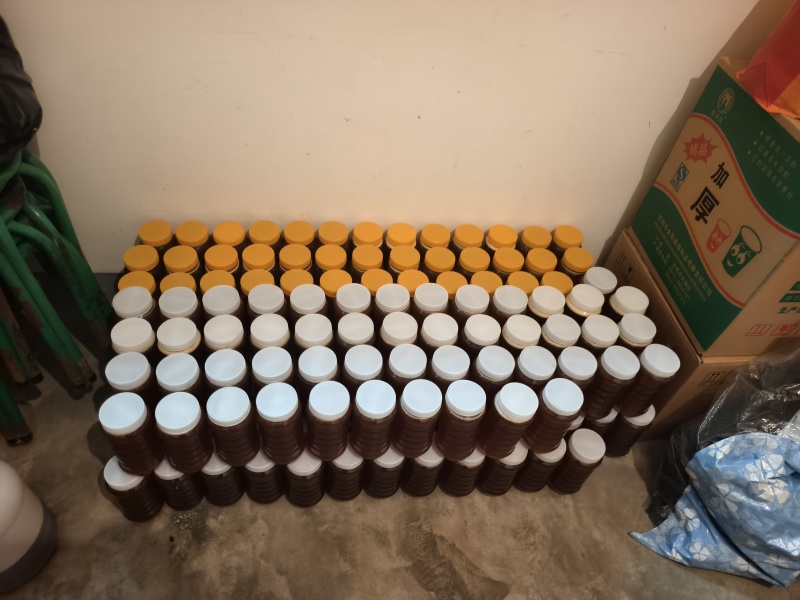 【正宗】优质农家土蜂蜜（赠送试用装不满意可退）