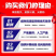正宗江西赣脐橙礼品整箱赣州产地直发