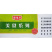 虎皮鱼饼关东煮韩式半成品涮火锅麻辣烫串串商用批发
