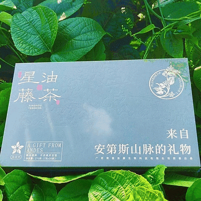 藤茶【星油时代】210克*30袋/常年供应/散装礼盒装