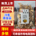 沉香黄金菇产地直发营养价值高不含保鲜剂保质保量