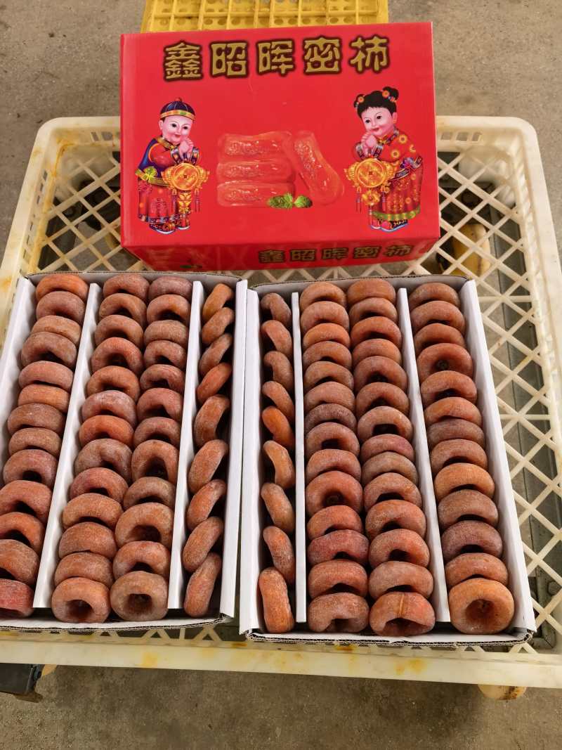 广西正宗平乐柿饼按需包装社区团购批发商超
