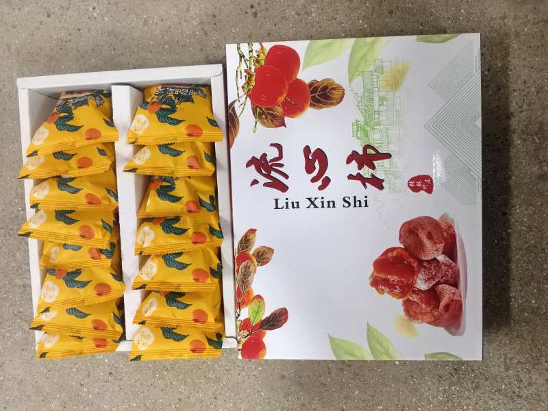 广西正宗平乐柿饼按需包装社区团购批发商超
