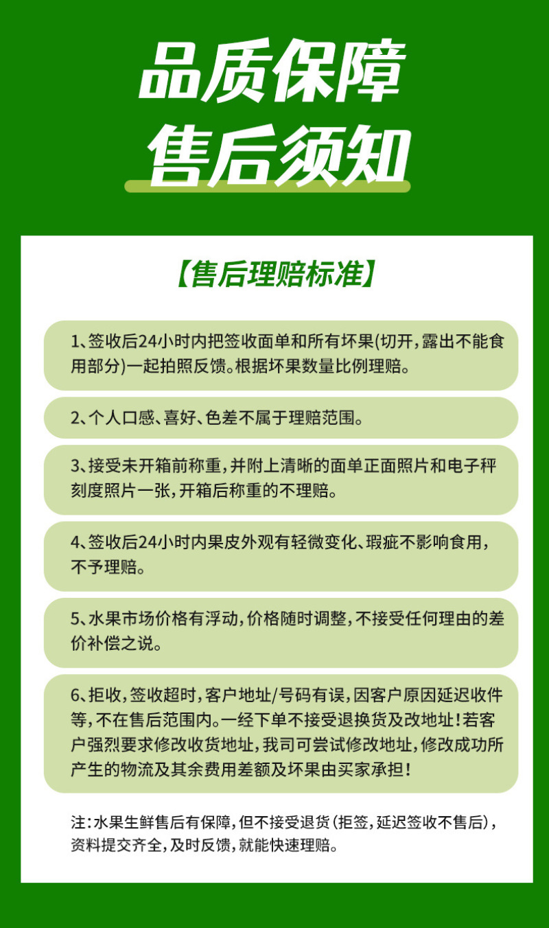 广西砂糖橘一件代发产地直发一手货源对接各大电商平台