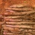 【精选】紫山药文山紫玉淮山药/基地直发/量大从优/请致电