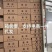 雁鹅蛋/鹅蛋/桶装鹅蛋可代发全国，手续齐全