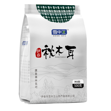 秋木耳