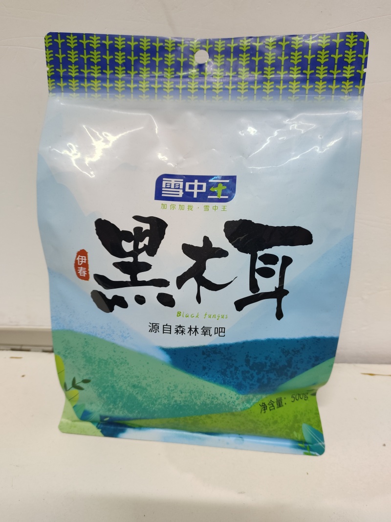 黑木耳，全国发货，价格可谈，质量有保障，欢迎联系