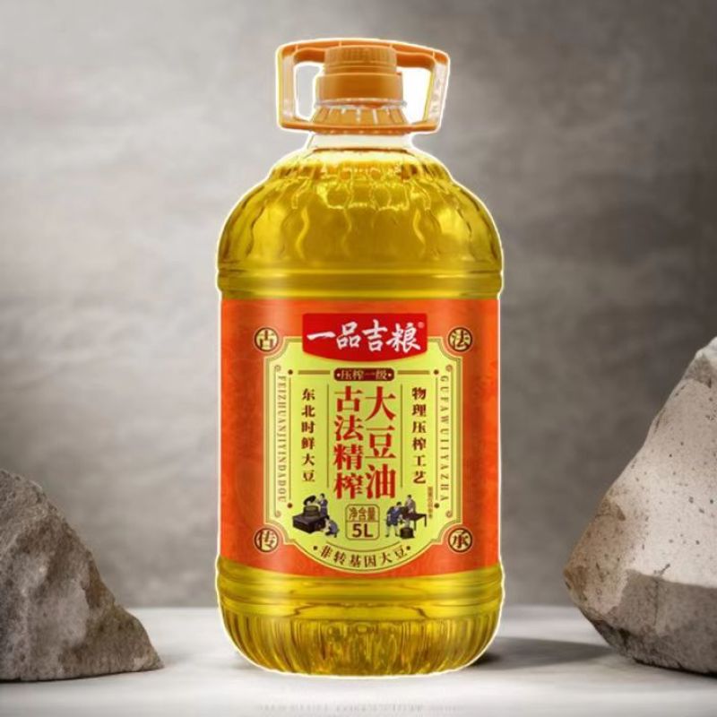 一品吉粮古法精榨一级大豆油