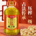 一品吉粮古法精榨一级大豆油