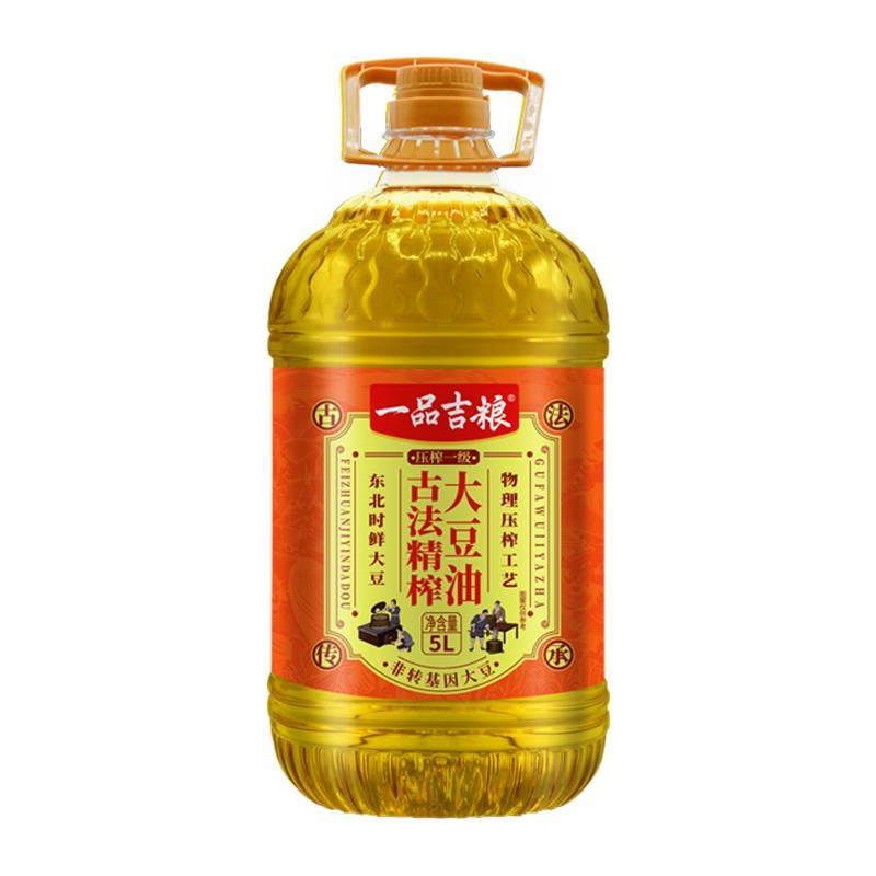 一品吉粮古法精榨一级大豆油