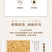 一品吉粮古法小榨三级大豆油非转基因