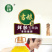 吉粮非转基因一级鲜胚玉米油