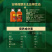 吉粮非转基因福朋大豆油