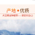 吉粮精榨非转基因大豆油小瓶组合装