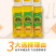 吉粮精榨非转基因大豆油小瓶组合装