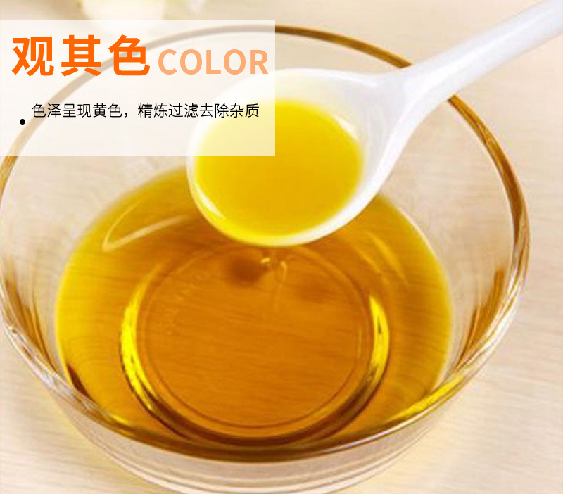 吉粮精榨非转基因大豆油小瓶组合装