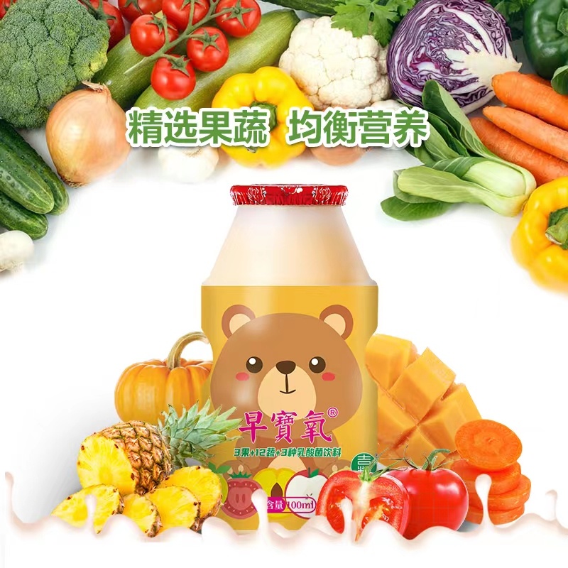 吉粮早宝氧乳酸菌饮料
