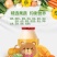 吉粮早宝氧乳酸菌饮料