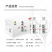 吉粮白桦树汁饮料