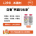 陕西上格日曹甲基托布津70%甲基硫菌灵水分散颗粒剂