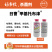 陕西上格日曹甲基托布津70%甲基硫菌灵水分散颗粒剂