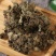 中药材青天葵心火独叶莲珍珠叶独脚天青天葵