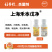 上海禾本戊净430克/升戊唑醇悬浮剂