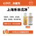 上海禾本戊净430克/升戊唑醇悬浮剂