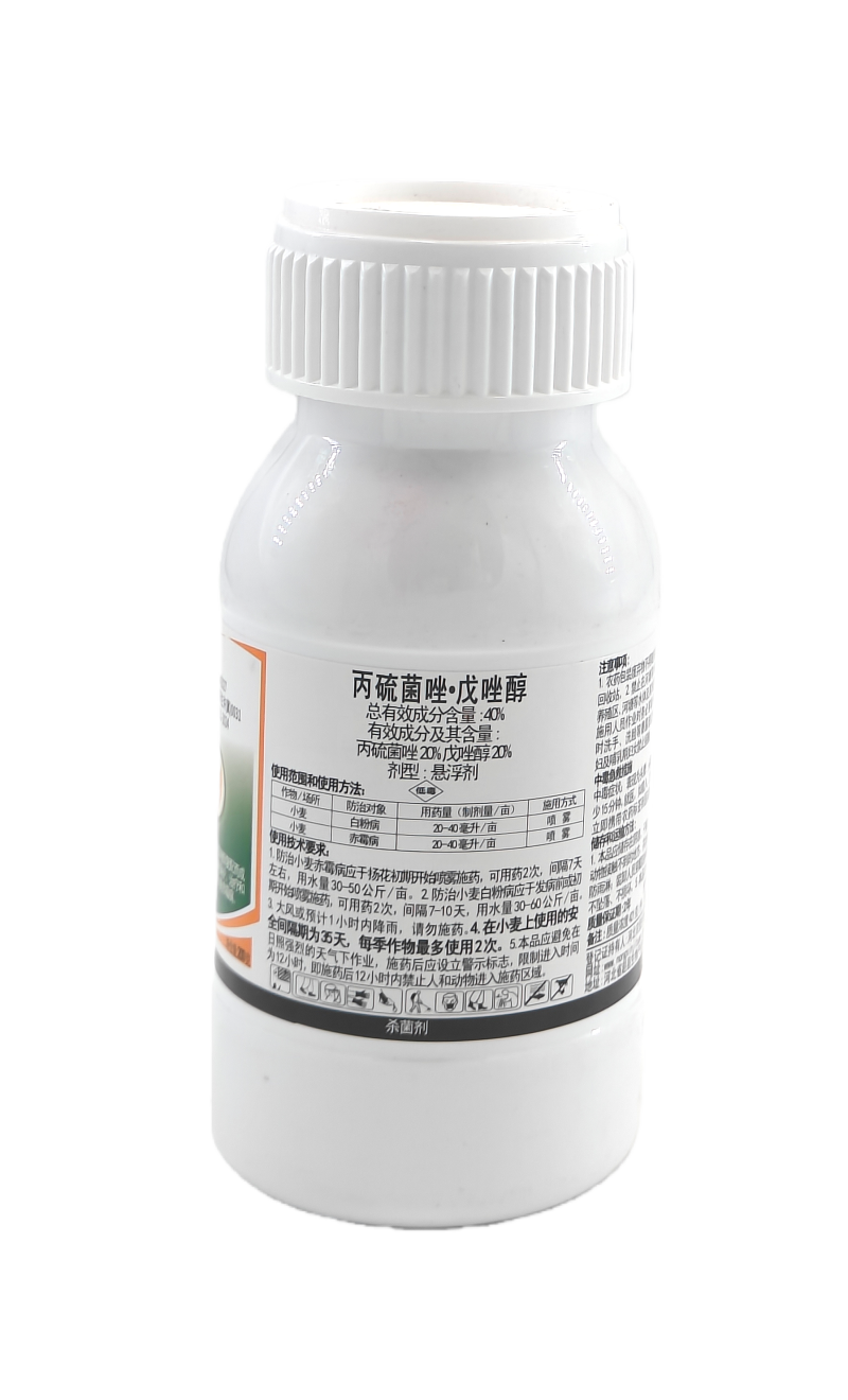 江苏克胜己禾40%丙硫菌唑.戊唑醇悬浮剂