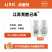 江苏克胜己禾40%丙硫菌唑.戊唑醇悬浮剂