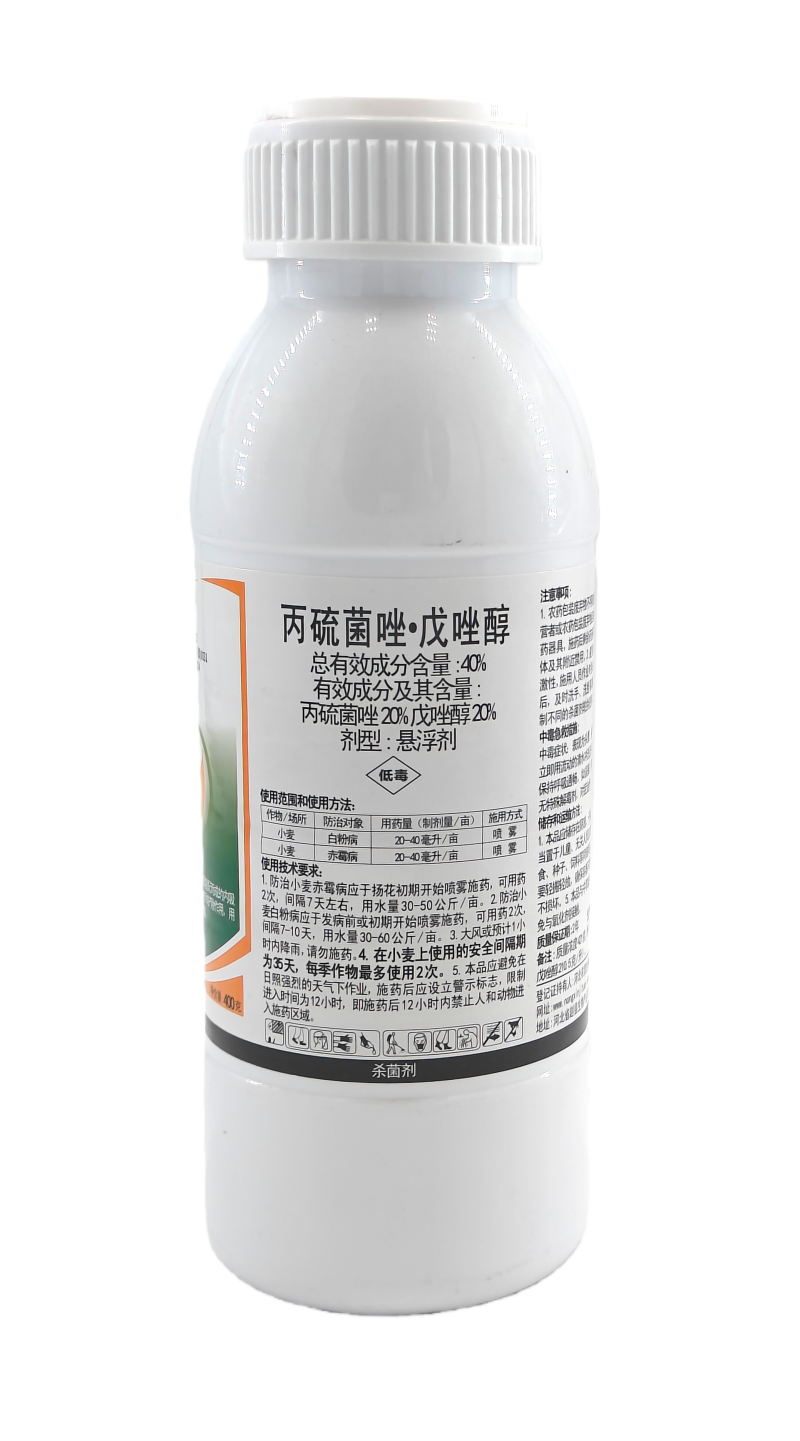 江苏克胜己禾40%丙硫菌唑·戊唑醇悬浮剂