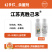 江苏克胜己禾40%丙硫菌唑·戊唑醇悬浮剂