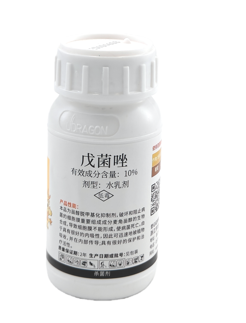 杭州宇龙金秀10%戊菌唑水乳剂