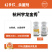 杭州宇龙金秀10%戊菌唑水乳剂