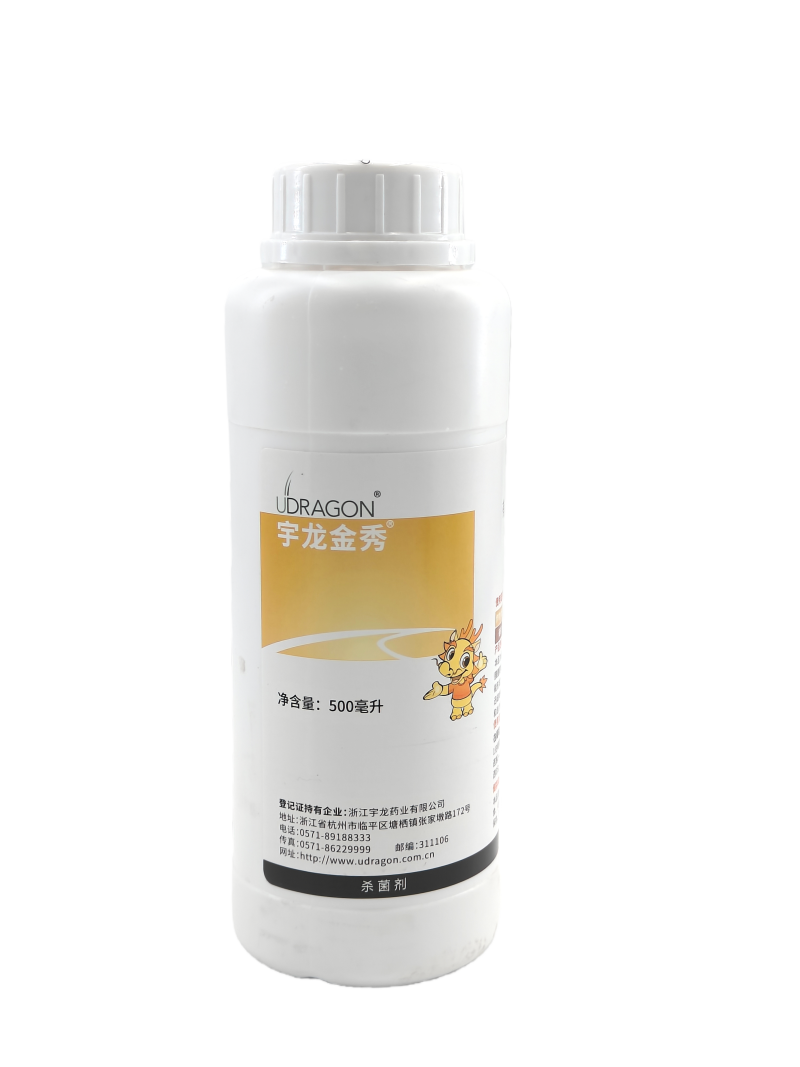 杭州宇龙金秀10%戊菌唑水乳剂