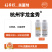 杭州宇龙金秀10%戊菌唑水乳剂
