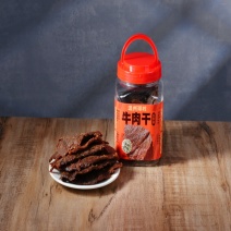 [瑞湖岭]温州湖岭特产卤制五香香辣手撕牛肉干追剧休闲小零