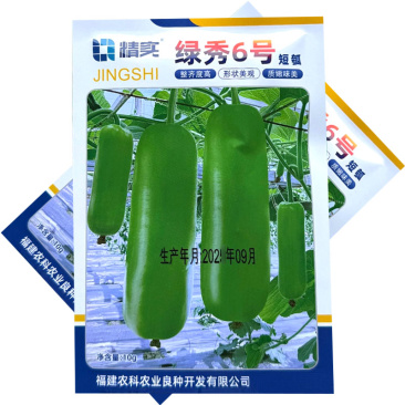 绿秀6号短瓠种子早熟瓠瓜种子瓜皮深绿色油亮短圆筒形基地种
