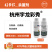 杭州宇龙彩秀40%甲硫·戊菌唑悬浮剂