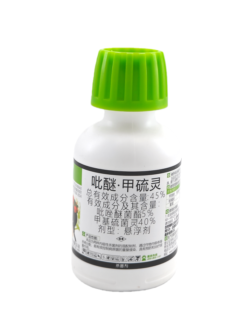 陕西上格日曹妆颜45%吡醚·甲硫灵悬浮剂