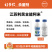 江苏利民全能阿米325克/升苯甲·嘧菌酯悬浮剂